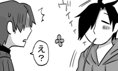 第209話 振り回される