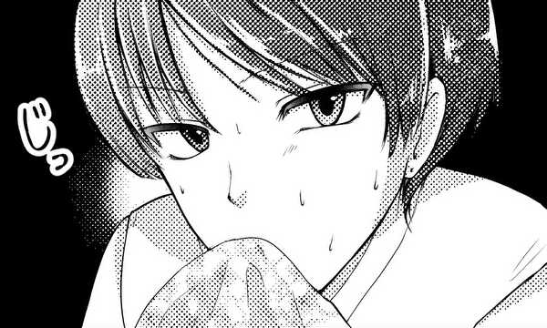 ふたりだけの秘密