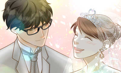 第1話 憧れの結婚生活