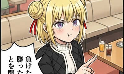 第39話 必殺のボウリング対決ですか?