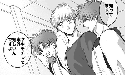 第46話 夜の闇に