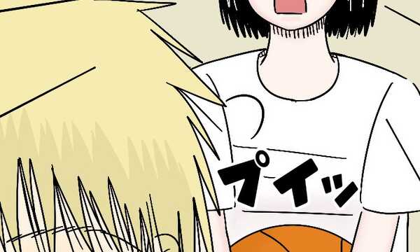 妹じゃない
