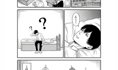 第28話 絢斗の本音