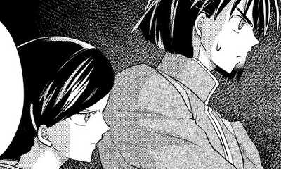 第20話 第十六話