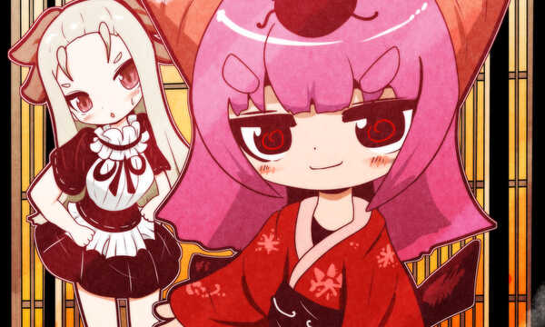 鬼コ座敷わらしノ宿　二