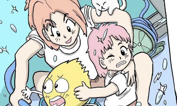 Cosmic Vacation（コズミックバケーション）