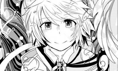 第1話 白衣の騎士