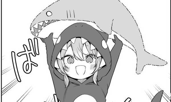 サメちゃんです！