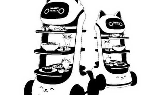 パイルバンカー