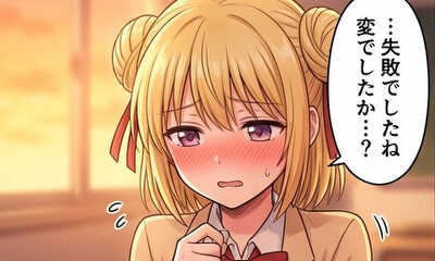 第41話 突然の敬語ですか？