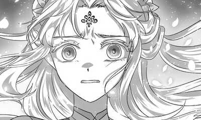 第4話 【第1章】懺華のアイオン ー 4