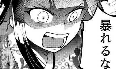 第21話 第十七話