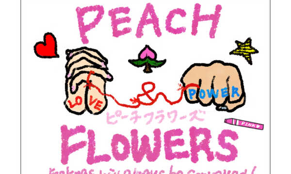 PEACH FLOWERS
