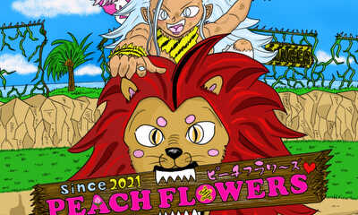 第1話 人間と鬼の出逢い