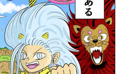 第2話 人間と鬼の出逢い♯2