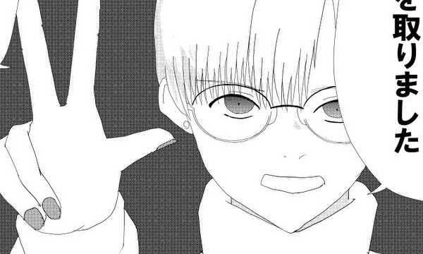 男をやめてクィアとして生きる話