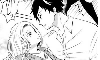 第1話 シャチと申します