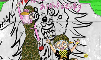 第6話 『神の花』♯3