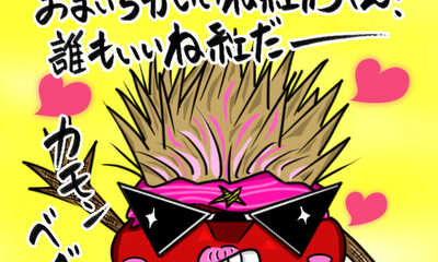 第3話 いろんな意味でババババーン！♯1