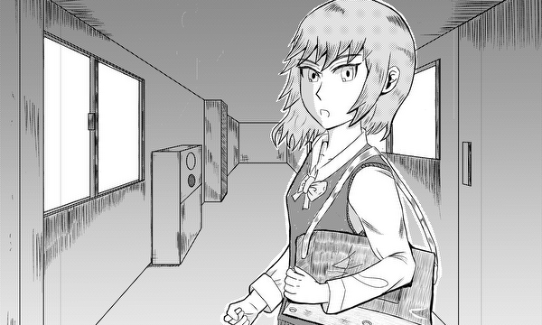 人との距離感
