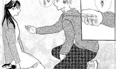 第1話 読み切り