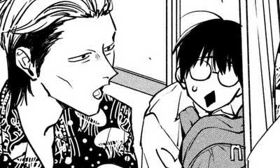 第1話 マル○ロ