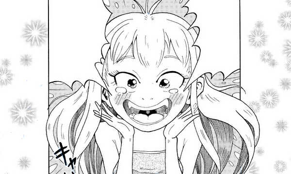 振れ幅MAXアケミちゃん