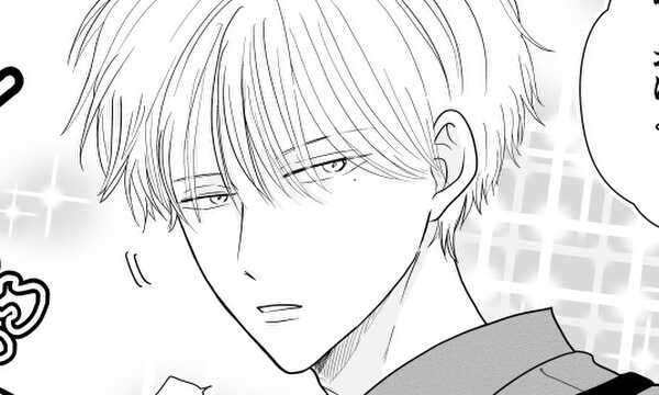 小原くんは傾国男子