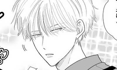 第1話 小原くんは傾国男子