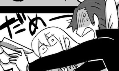 第221話 抵抗