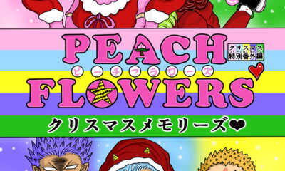 第4話 サンタにメリークリスマス#4