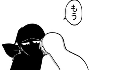 第223話 1つだけの願い