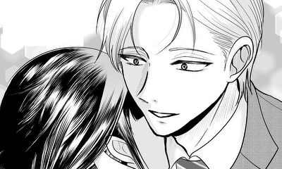 第1話 偽りの正義　１－１