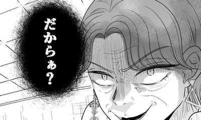 第6話 偽りの舞台で演じる者たち　２－５