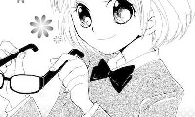 第1話 私のコワモテくん