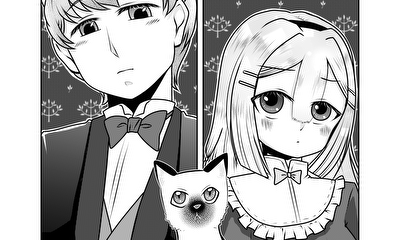 第1話 読み切り