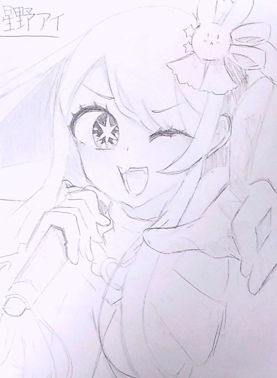 1年前のイラストと現在のイラスト0