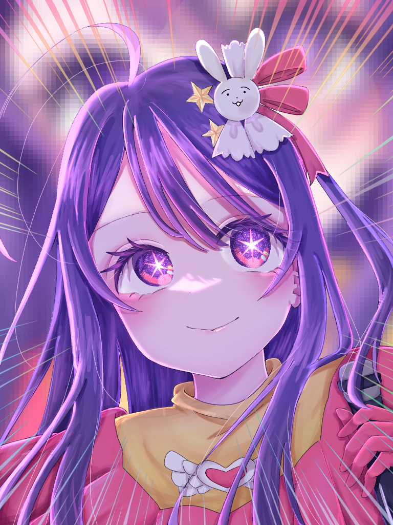 星野アイちゃん0