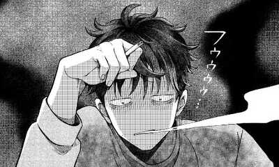 第1話 漫画家・山下キンカ