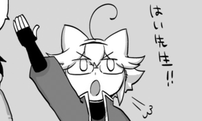 第228話 みんなで考える