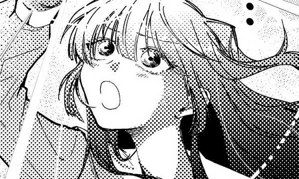 安斎さんは致し方がわからない