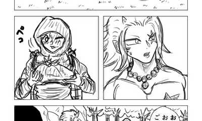 第4話 星に願いを…#4