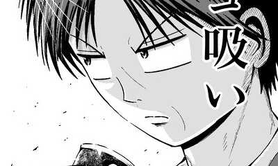 第1話 ネコ吸い