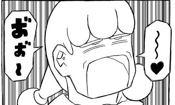 ゲヘヘワールド