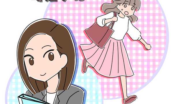 フルタイムさんと時短さん