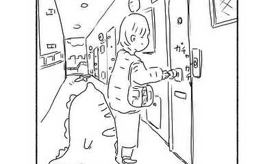 第3話 来年小学校よ