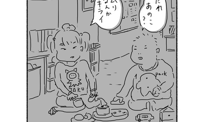 第17話 優しい子