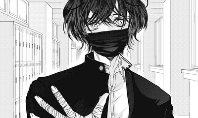 第1話 元総長の彼氏が山芋に負けた理由』