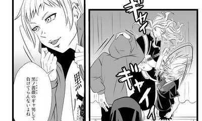 第1話 バンギャの異世界GIG