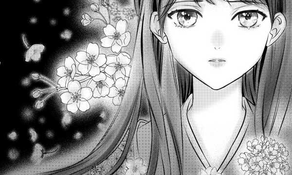 きみ恋ひ桜